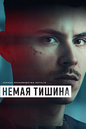 Турецкие сериалы с русскими субтитрами от DiziMania смотреть онлайн Турок ТВ